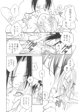 Page 46 of Body/Life