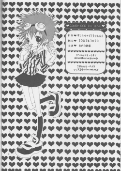 Page 34 of CANDY POP IN LOVE