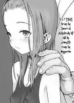 Page 29 of Alice Complex