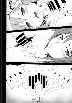 Page 14 of Arrows Cut 5