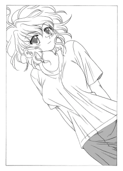 Page 29 of Kawaii Kouhai