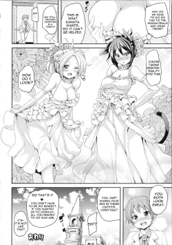 Page 55 of Makai Ryuugaku!