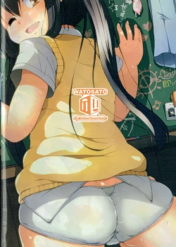 Page 26 of Roshutsu x Keion