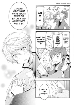 Page 19 of Datte Dare mo Oshiete Kurenai | That's because nobody taught me