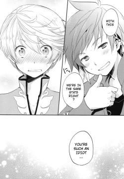 Page 20 of Datte Dare mo Oshiete Kurenai | That's because nobody taught me