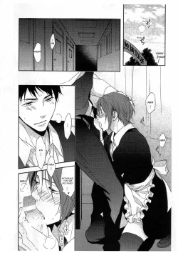 Page 2 of Let's GO! SAMEZUKA MAID CLUB