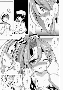 Page 10 of Watashi no Teitoku to Kanata no Kakunouko