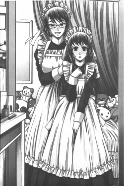 Page 117 of Animal Assort | 痴女淫獸齊聚一堂