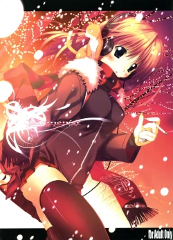 Page 1 of harmonize - Traumatize color illustration Vol "H"