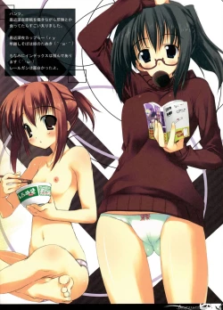 Page 7 of harmonize - Traumatize color illustration Vol "H"