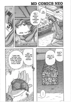 Page 137 of Kindan Soukan| Forbidden Relations