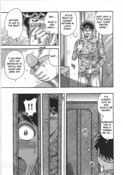 Page 138 of Kindan Soukan| Forbidden Relations