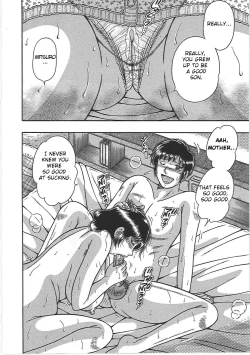 Page 15 of Kindan Soukan| Forbidden Relations