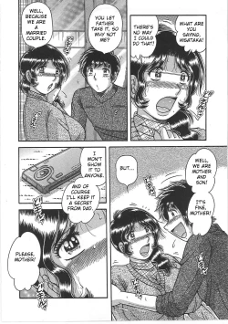 Page 27 of Kindan Soukan| Forbidden Relations