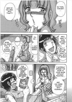 Page 42 of Kindan Soukan| Forbidden Relations