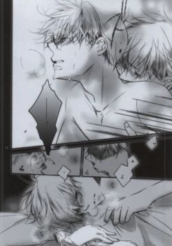 Page 10 of Daiji na Mono wa Mabuta no Ura