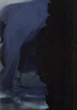 Page 19 of Daiji na Mono wa Mabuta no Ura