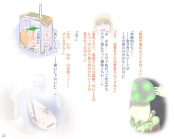 Page 38 of Poison Mushroom 1-3