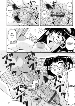 Page 216 of Futanari Himekishi Elis