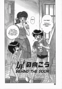 Page 2 of Tobira no Mukou | Behind the Door