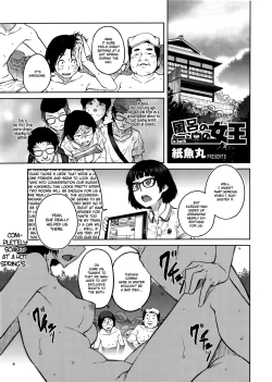 Page 22 of "Joou" Series | "Queen" Series Ch. 1-3