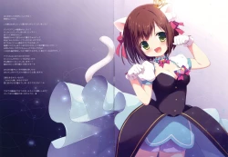 Page 2 of Love Love Lesson Nyan