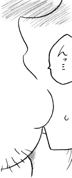 Page 39 of 35nengo Sono 2