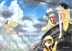 Page 11 of Attakaku, Shite.