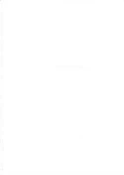 Page 6 of Attakaku, Shite.