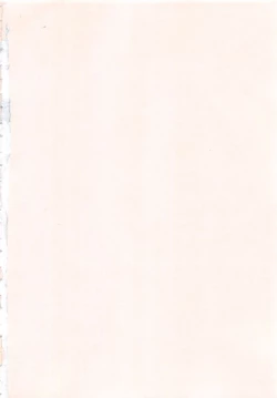 Page 8 of Attakaku, Shite.