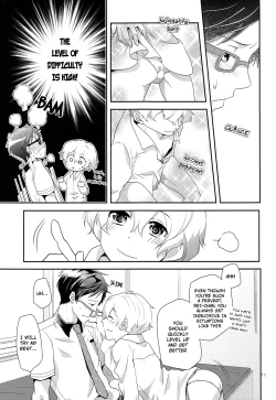 Page 10 of LEVEL UP!