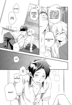 Page 16 of LEVEL UP!