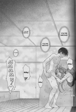 Page 213 of Midgardcomplete