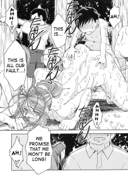 Page 247 of Midgardcomplete