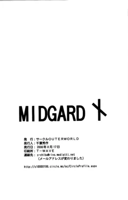 Page 364 of Midgardcomplete