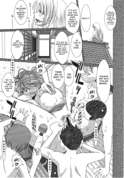 Page 539 of Midgardcomplete