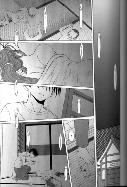 Page 561 of Midgardcomplete