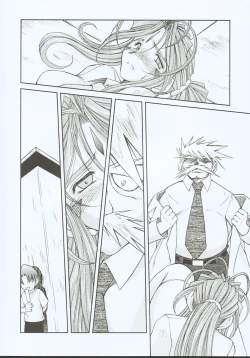 Page 91 of Midgardcomplete