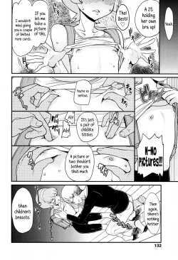 Page 134 of "Kojin Satsuei" JSJC Totte Mita | I Tried To Get JS & JC On Camera