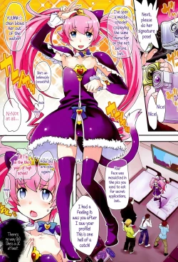 Page 13 of "Kojin Satsuei" JSJC Totte Mita | I Tried To Get JS & JC On Camera