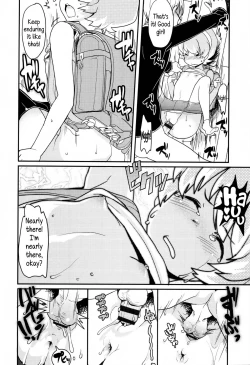 Page 140 of "Kojin Satsuei" JSJC Totte Mita | I Tried To Get JS & JC On Camera