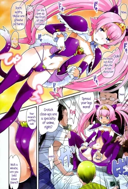 Page 14 of "Kojin Satsuei" JSJC Totte Mita | I Tried To Get JS & JC On Camera