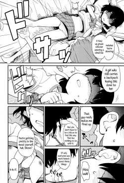 Page 164 of "Kojin Satsuei" JSJC Totte Mita | I Tried To Get JS & JC On Camera