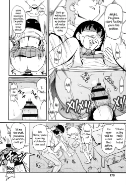 Page 172 of "Kojin Satsuei" JSJC Totte Mita | I Tried To Get JS & JC On Camera