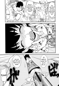 Page 175 of "Kojin Satsuei" JSJC Totte Mita | I Tried To Get JS & JC On Camera