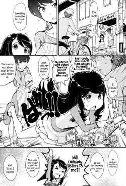 Page 179 of "Kojin Satsuei" JSJC Totte Mita | I Tried To Get JS & JC On Camera