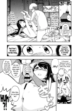 Page 187 of "Kojin Satsuei" JSJC Totte Mita | I Tried To Get JS & JC On Camera