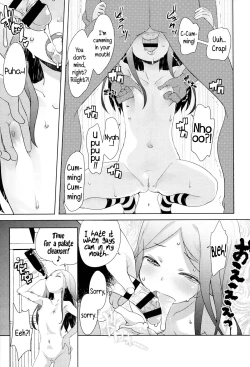 Page 31 of "Kojin Satsuei" JSJC Totte Mita | I Tried To Get JS & JC On Camera