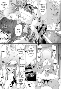 Page 35 of "Kojin Satsuei" JSJC Totte Mita | I Tried To Get JS & JC On Camera