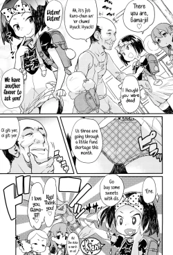 Page 39 of "Kojin Satsuei" JSJC Totte Mita | I Tried To Get JS & JC On Camera